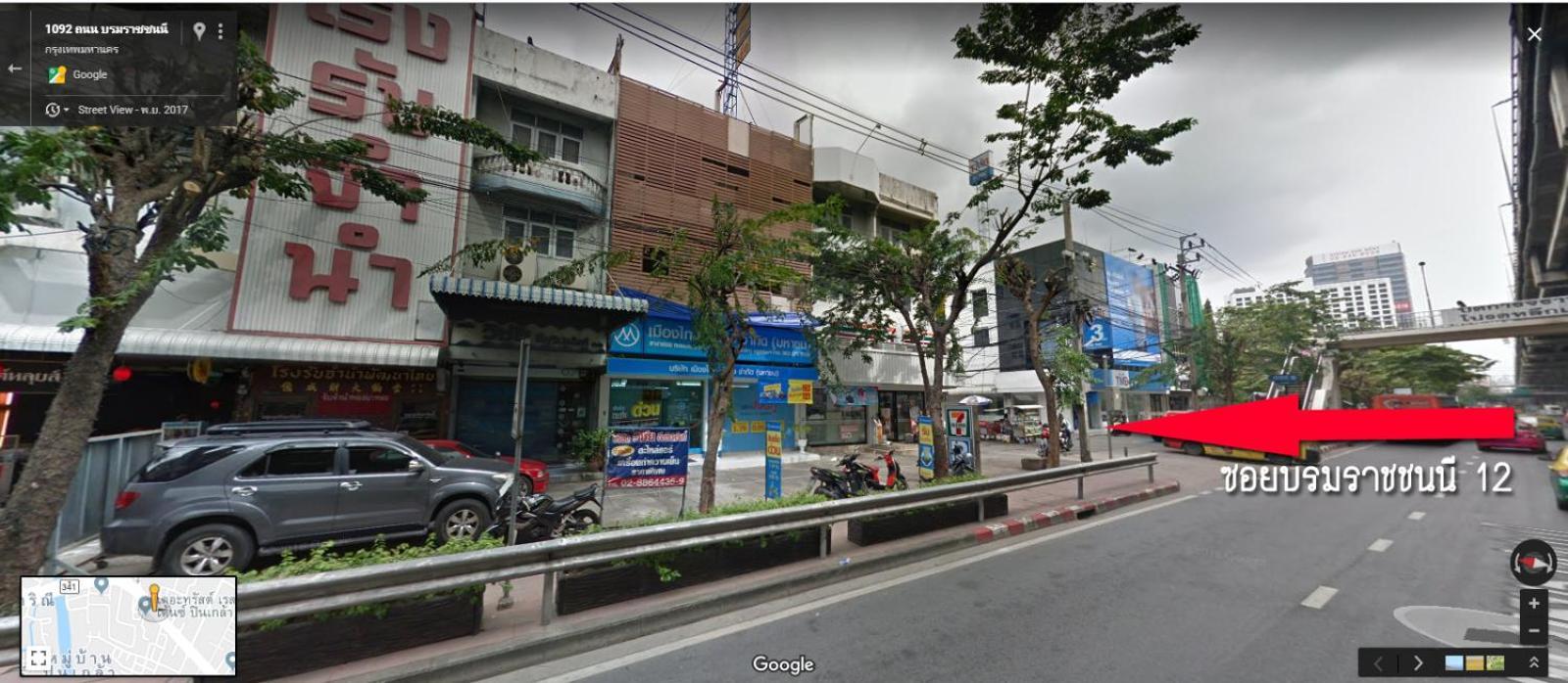Komol Residence Bangkok Eksteriør billede
