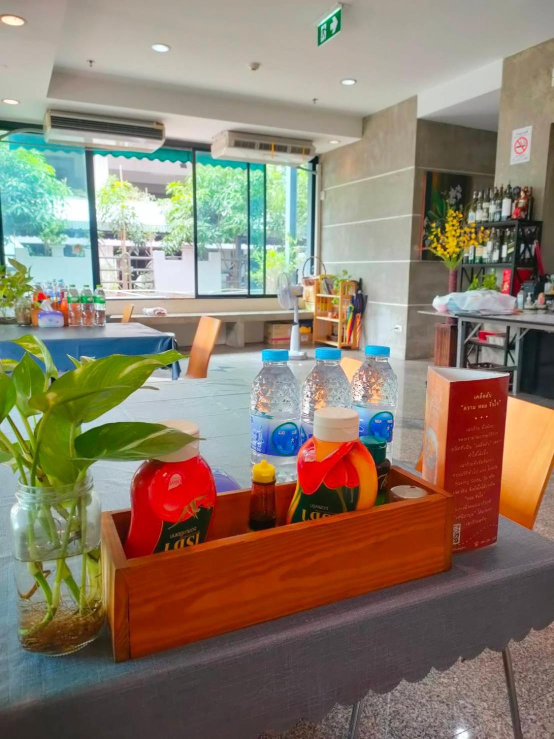 Komol Residence Bangkok Eksteriør billede